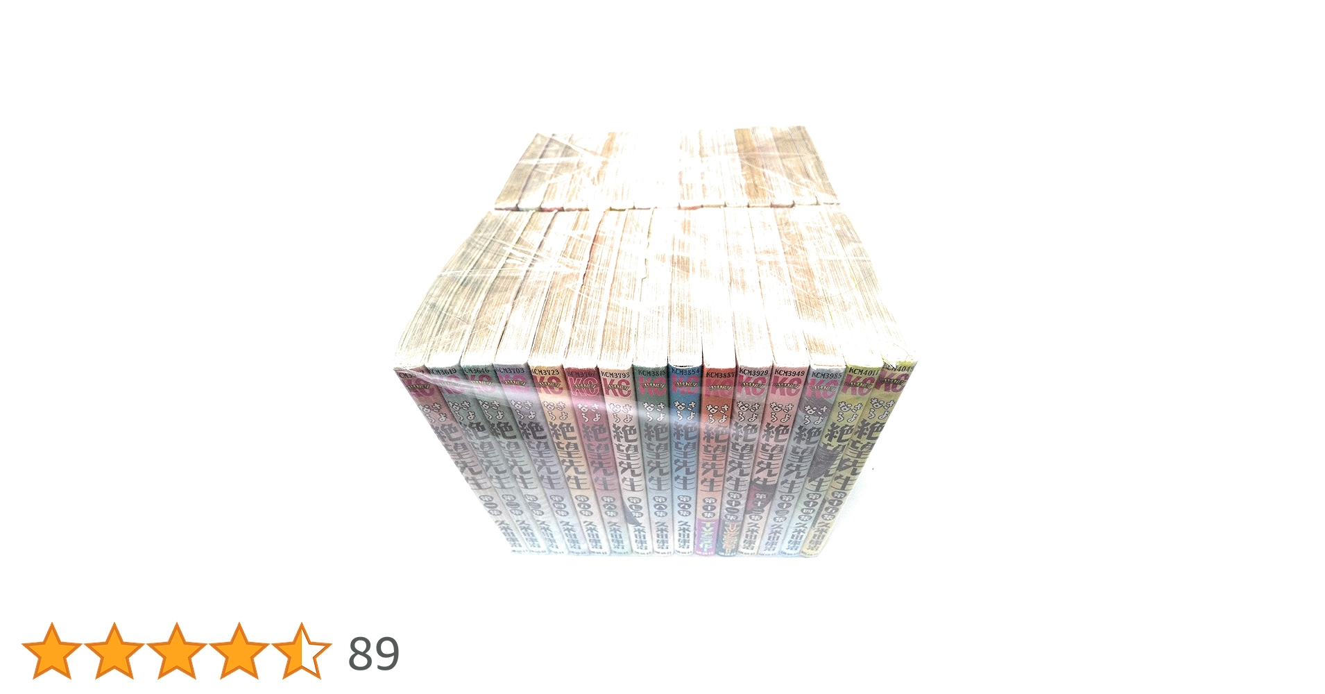 81Cet+UUHmL.jpg_BO30,255,255,